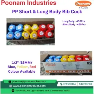 PP Bib Cock