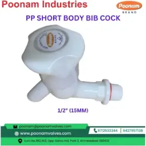PP Short Body Cock 15mm