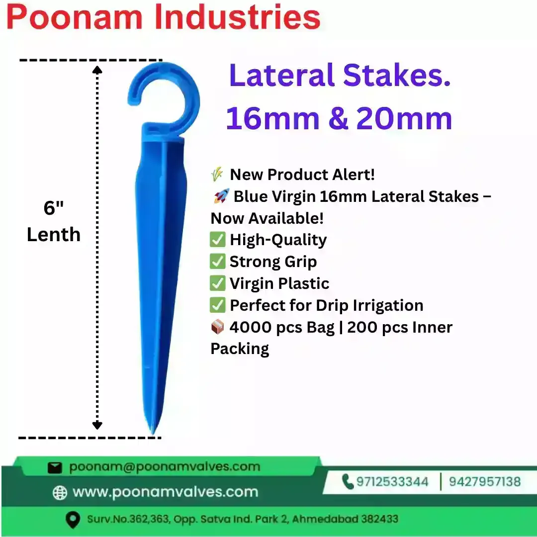 PP Lateral Stakes 16mm 20mm India