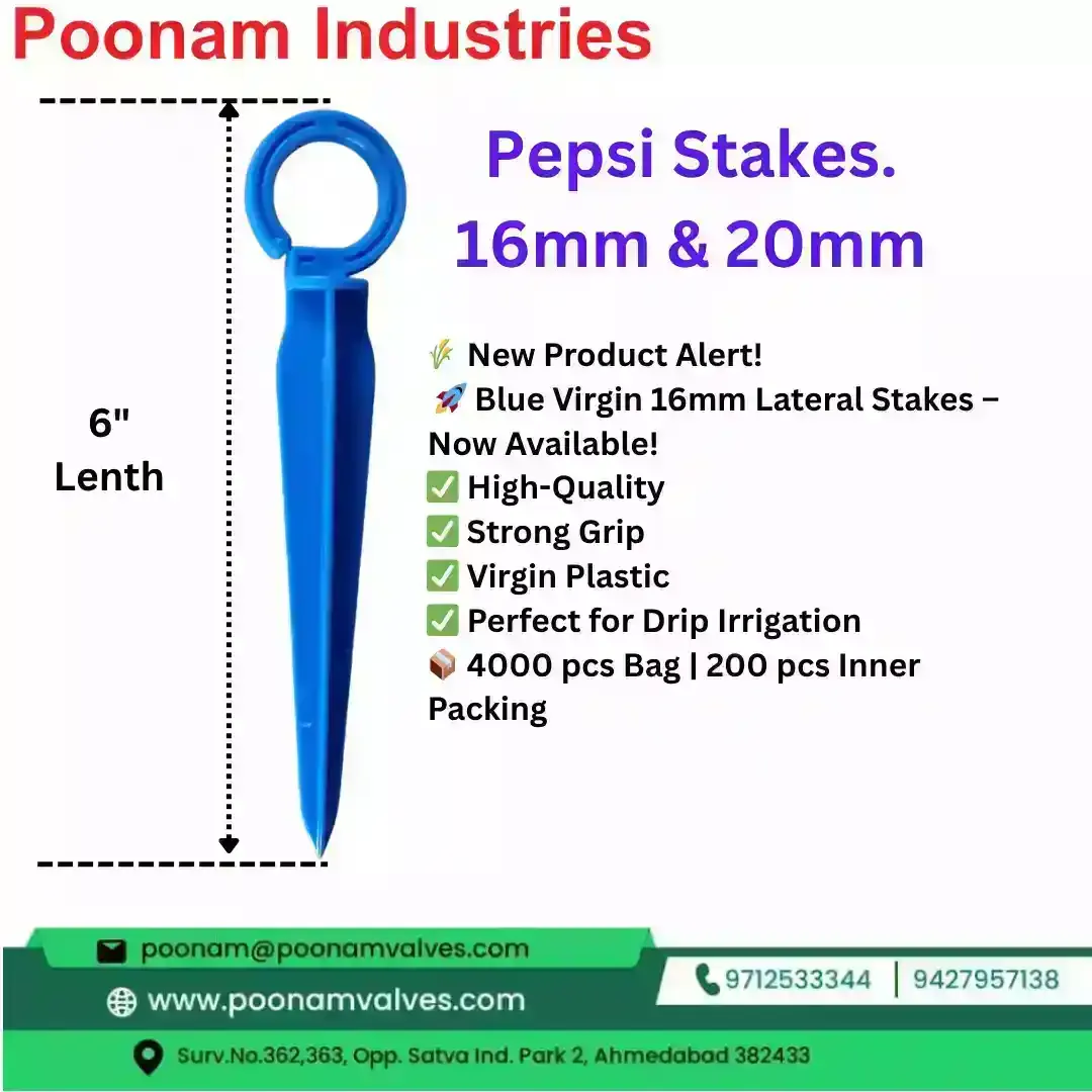 PP Pepsi Stakes 16mm 20mm India