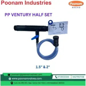 PP Ventury Half Set 1 5 2